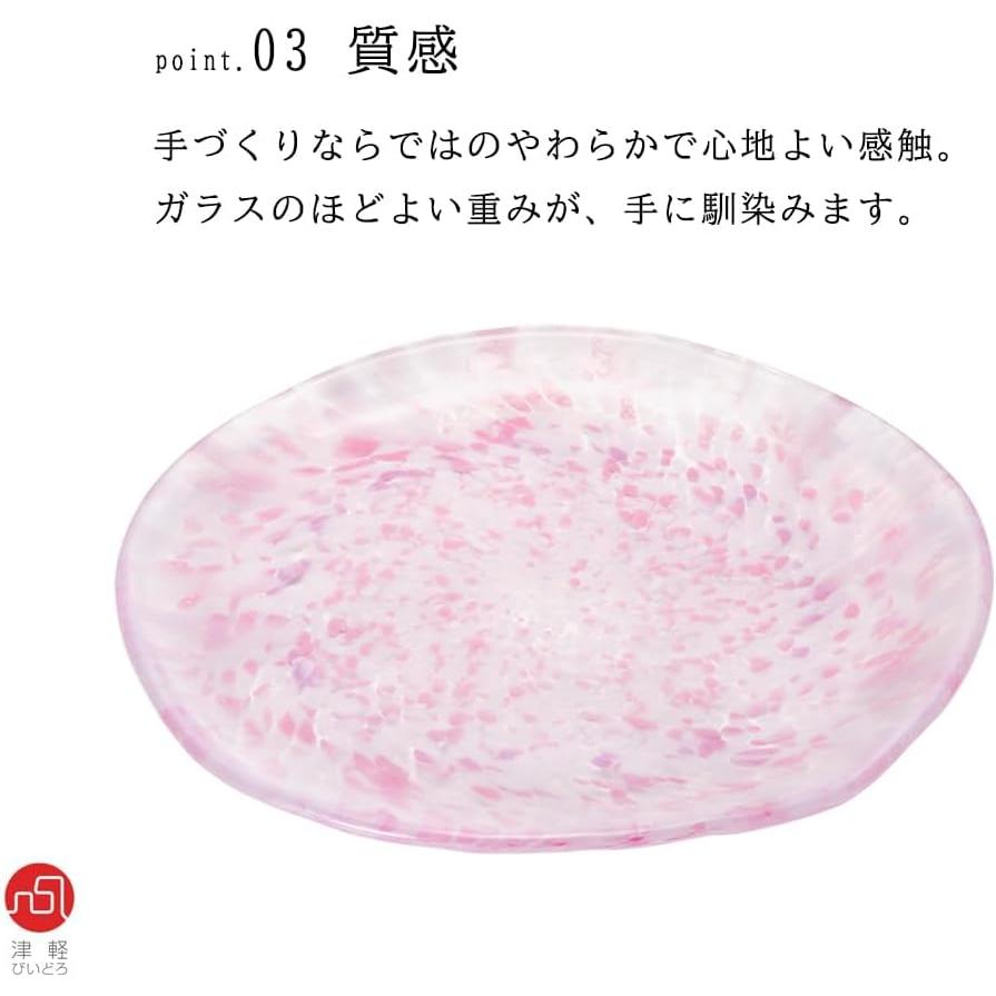 ADERIA Tsugaru Vidro Sakura Sakura Glass Small Plate 18.5 cm
