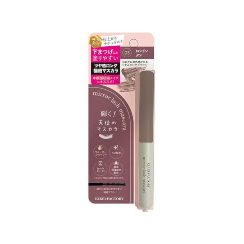 Kirei Factory Mirror Lash Mascara, 4 g, 3 Shades