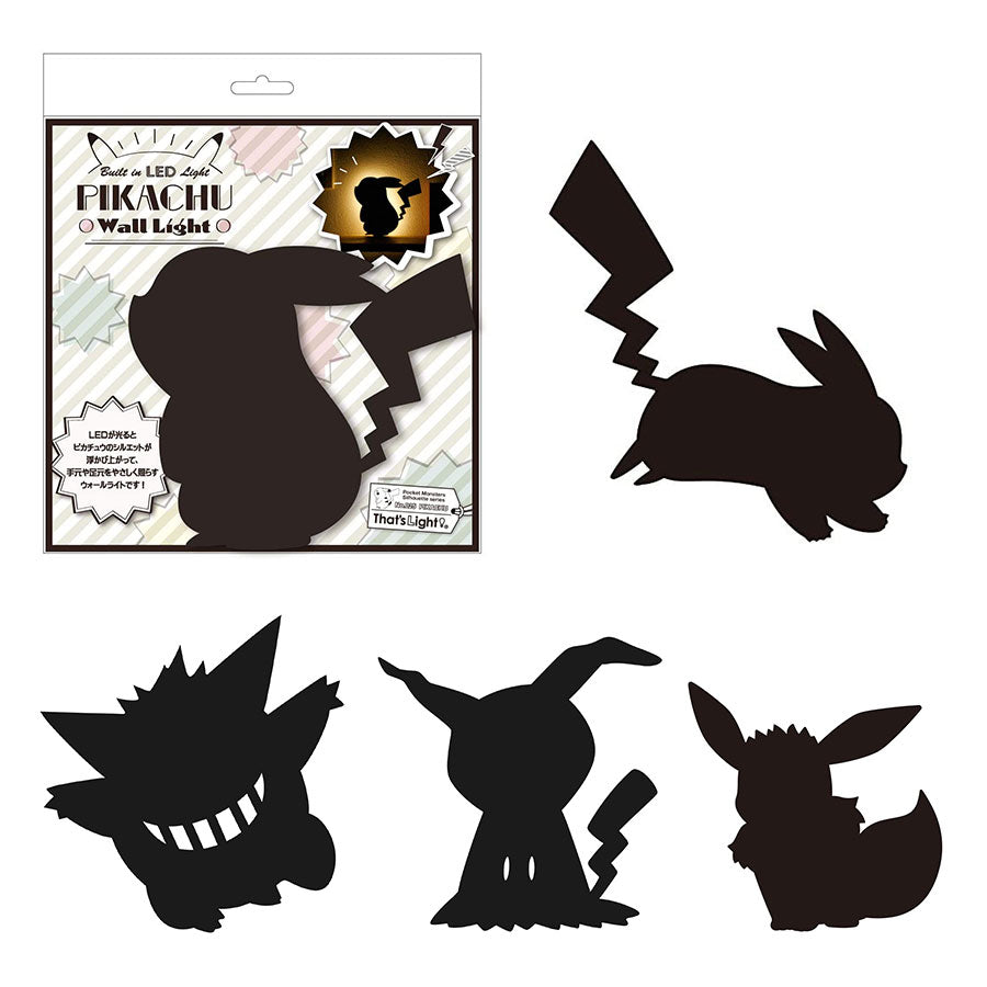 Pokemon Silhouette Character LED Wall Light