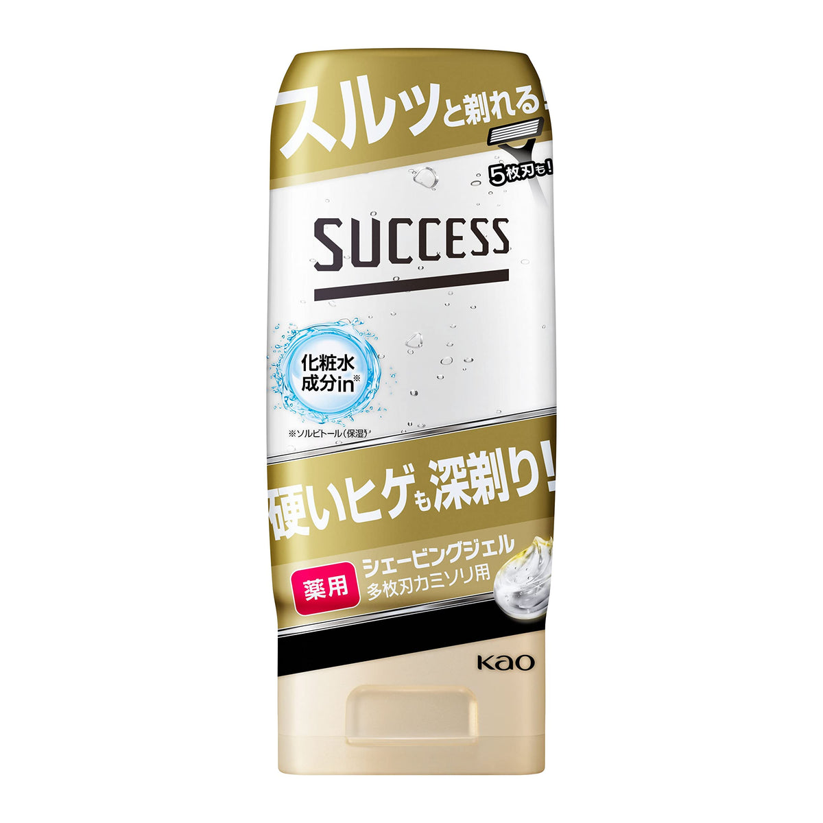 Success Medicated Multi-Blade Shaving Gel — 3x180g Bottle-Set