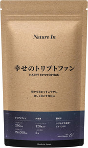 Happiness Tryptophan, 60 Day Supply, Lactobacillus Formulated (1 Capsule 200 mg x 120 Capsules), 240,000 mg, Serotonin Supplement, Large Capacity, Made in Japan, Made in Japan, Supplement