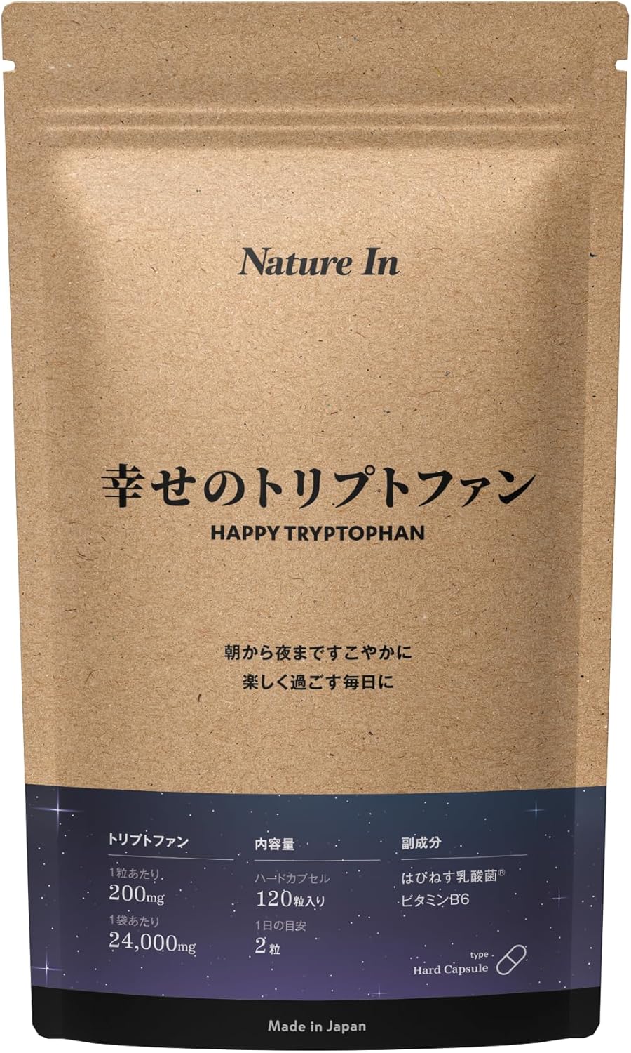 Happiness Tryptophan, 60 Day Supply, Lactobacillus Formulated (1 Capsule 200 mg x 120 Capsules), 240,000 mg, Serotonin Supplement, Large Capacity, Made in Japan, Made in Japan, Supplement