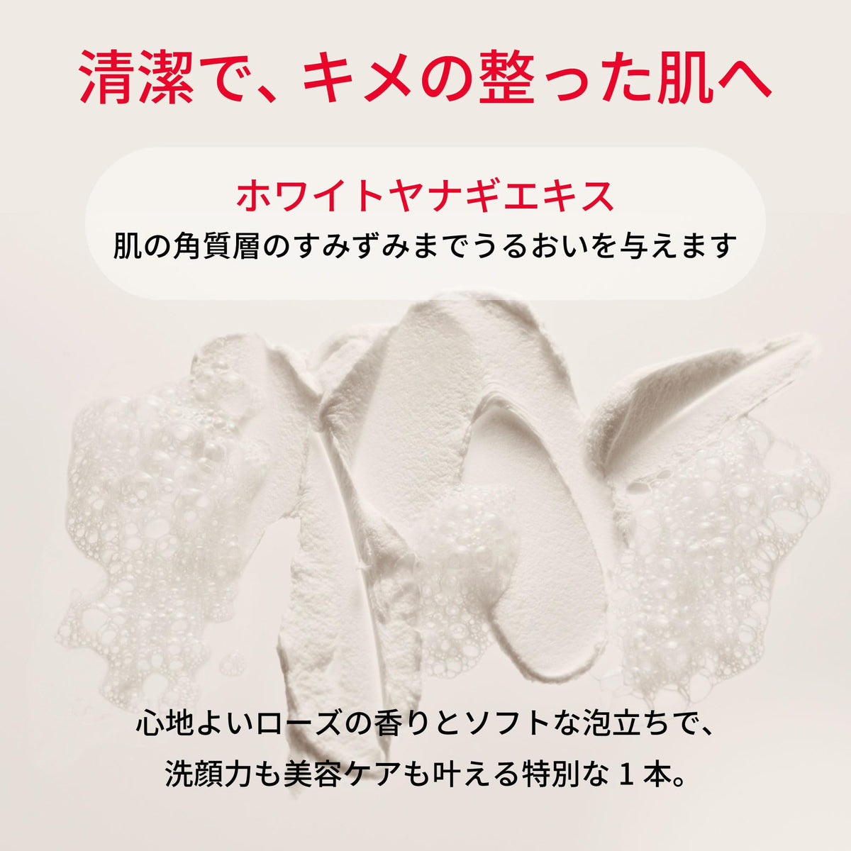 SK-II Facial Treatment Gentle Cleanser — 120 g