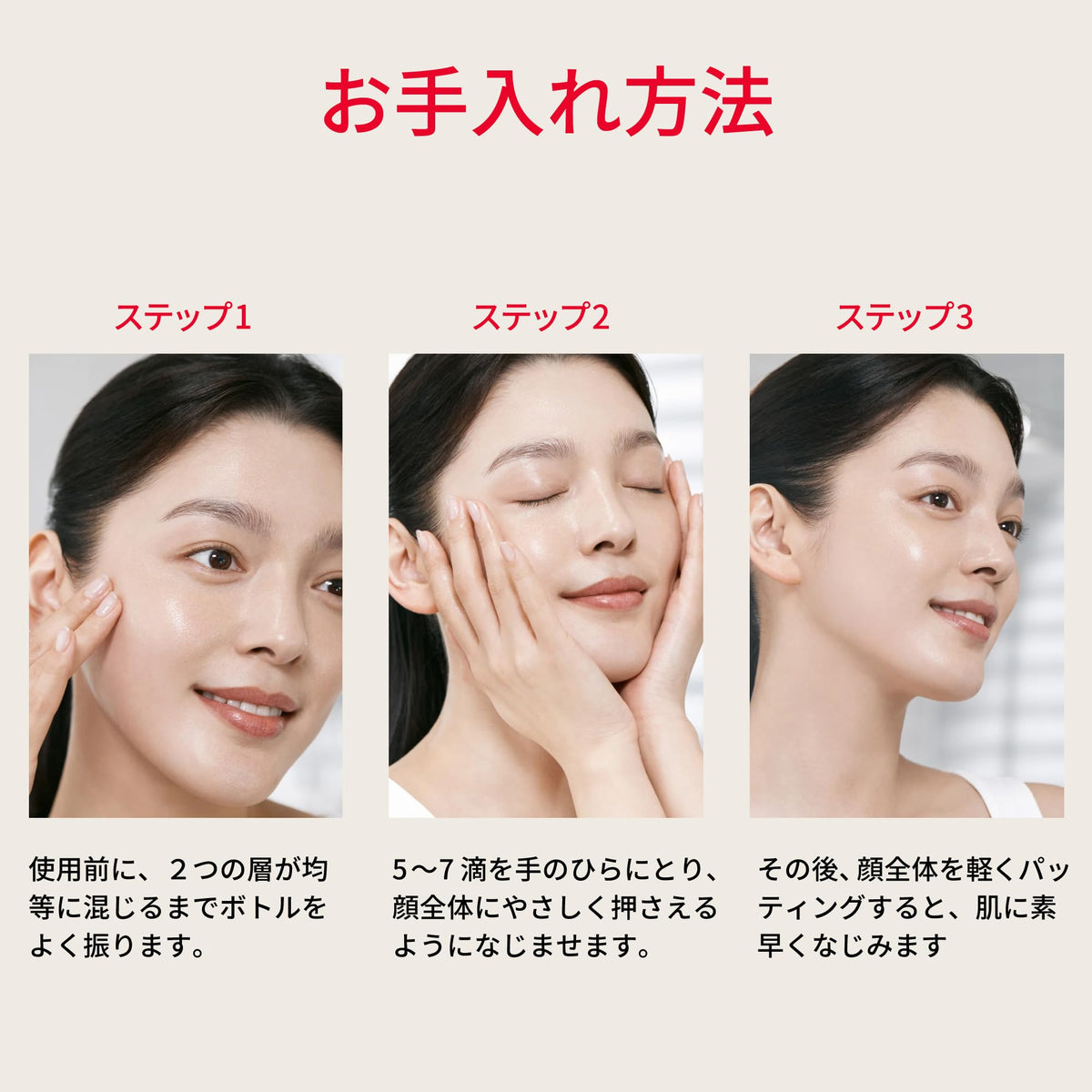 SK-II Facial Treatment Oil — 50 mL