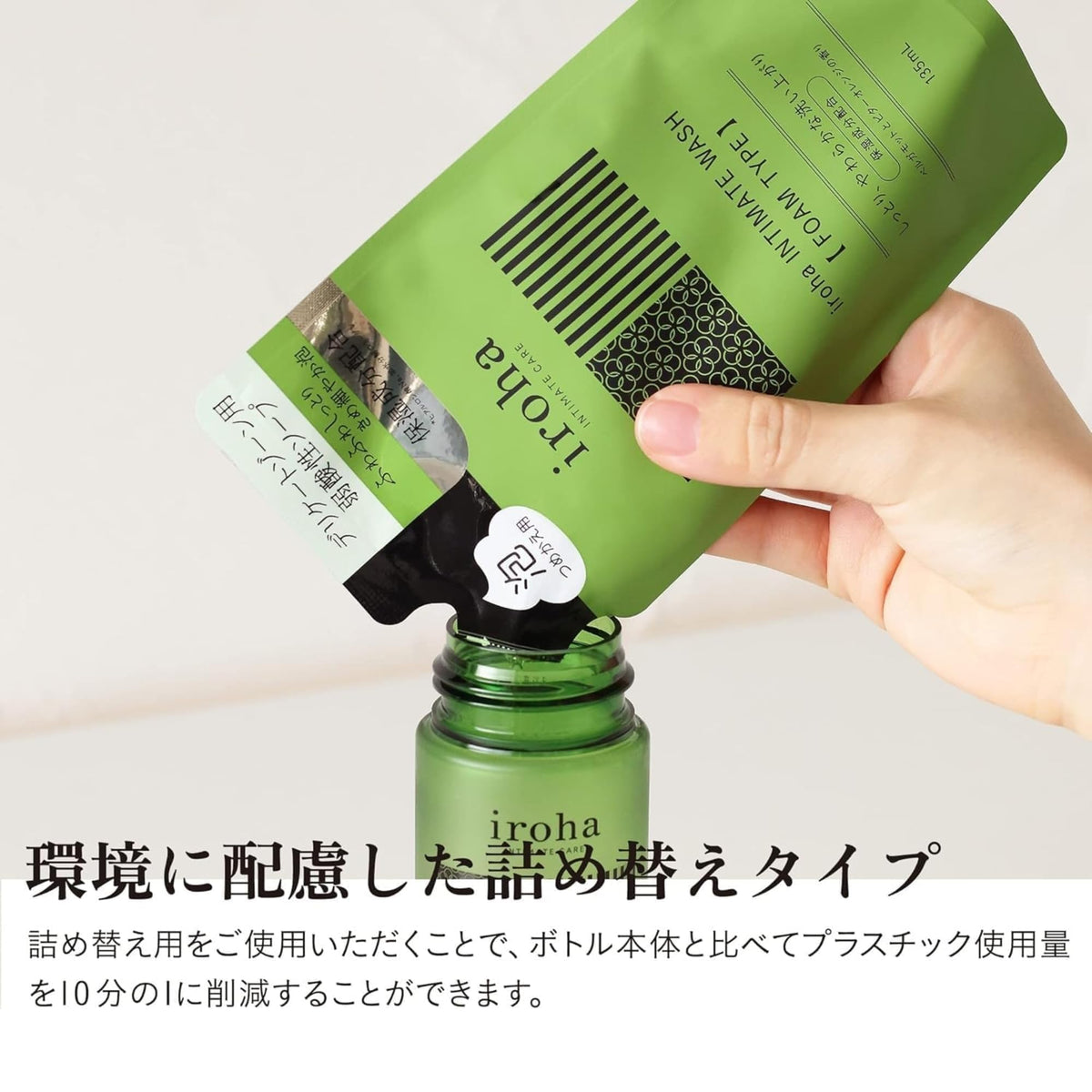 iroha Delicate Zone Soap Foam Type