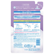 Cow Brand Additive-Free Foaming Body Soap Refill 450 mL, Gentle Low-Irritation Foam Body Wash with Ceramide and Hyaluronic Acid for Delicate Skin