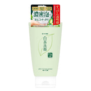 Shirochasou White Tea Kneaded Soap Face Wash, Dense-Lather Tube Cleanser with White Tea Extract and High-Purity Tea Catechin, Yuzu and Green Tea Scent, 120 g