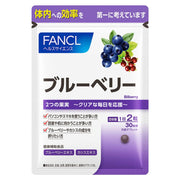 FANCL Blueberry Dietary Supplement — Two-Tablet Daily Serving