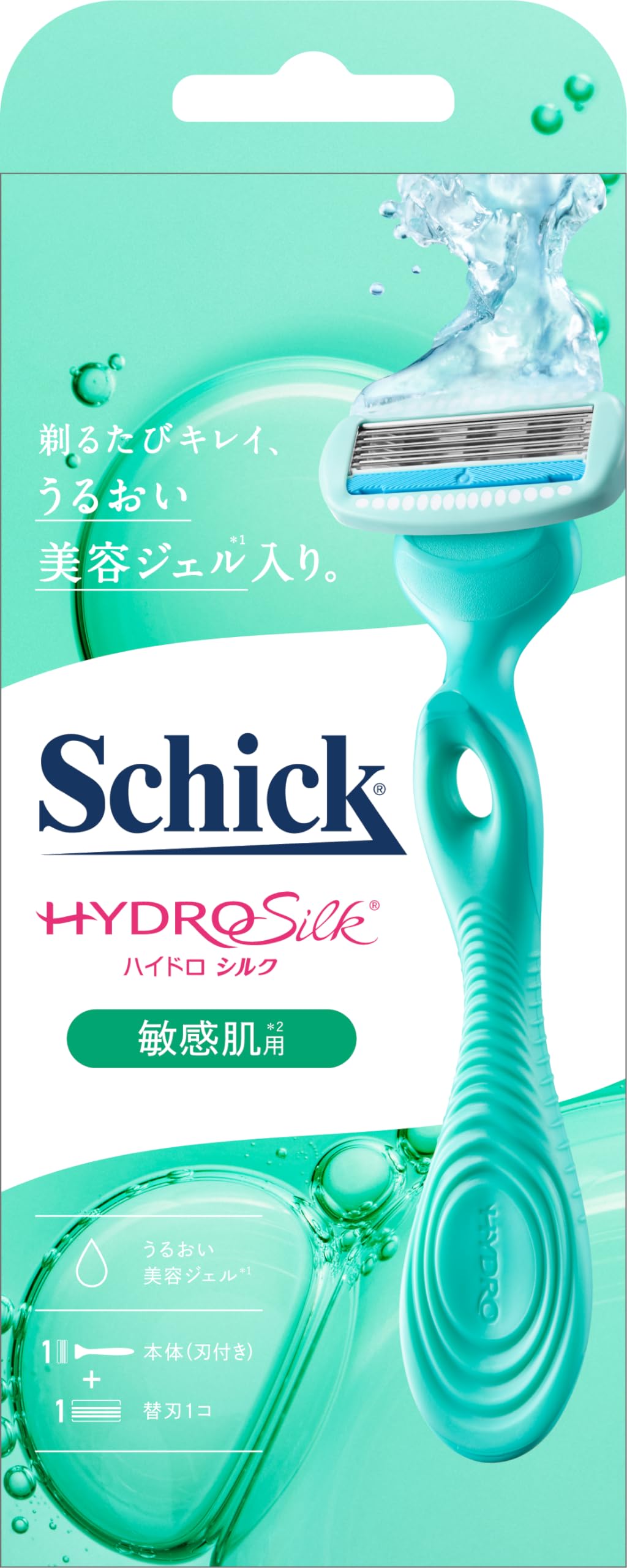 Schick Hydro Silk Razor for Sensitive Skin, Holder with 1 Blade Fitted and 1 Spare, 5-Blade Women's Razor with Moisture Gel Strip and Skin Guard