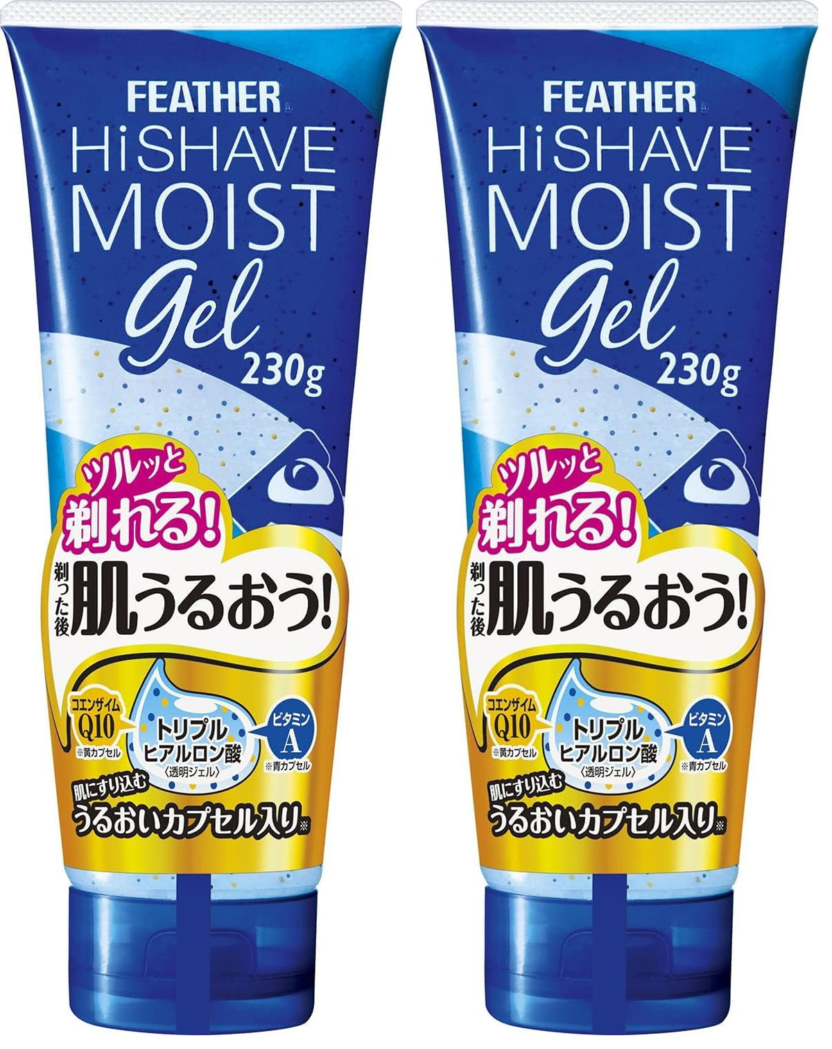 Feather HiShave Moist Gel Shaving Gel 230 g x 2 Tubes, Clear Gel with Triple Hyaluronic Acid and Coenzyme Q10 Moisture Capsules, Made in Japan
