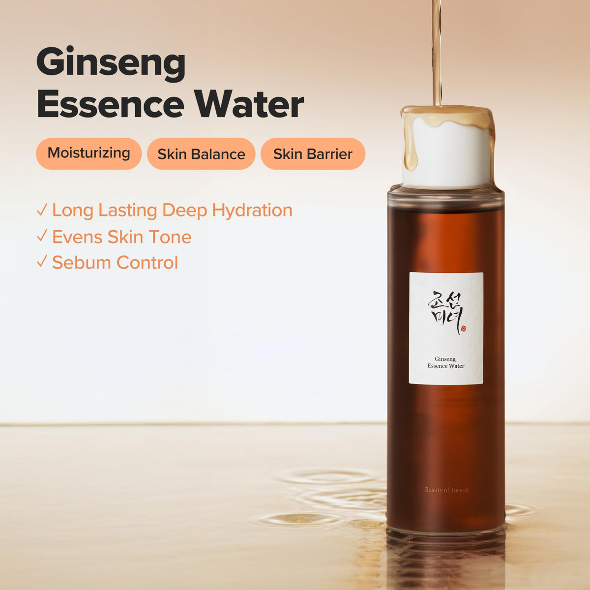 Beauty of Joseon Ginseng Essence Water, Hydrating Essence Toner with Ginseng Extract, Niacinamide and Glyceryl Glucoside, 150 mL