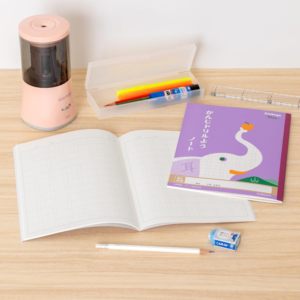 Kyokuto College Animal Kanji Practice Notebook, B5 with 84, 104, 120, 150 or 200 Character Ruling, 30 Sheets, 252 x 179 mm, Animal Cover, 1 or 10 Books
