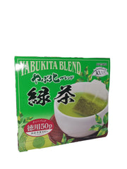 Harada Yabukita Blend Green Tea Bags 50, Genmaicha With Matcha 3 Boxes Of 50, Or Shizuoka Sencha Tea Bags 20