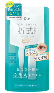 D-UP Orishiki Eyelid Skin Film EX 4 mL, Non-Adhesive Double Eyelid Liquid Cosmetic with Centella Extract and Natural Rubber Latex Free Formula