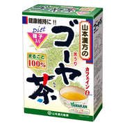 Goya Tea 100%, Caffeine-Free Bitter Melon Tea with Seeds, 16 Tea Bags of 3 g