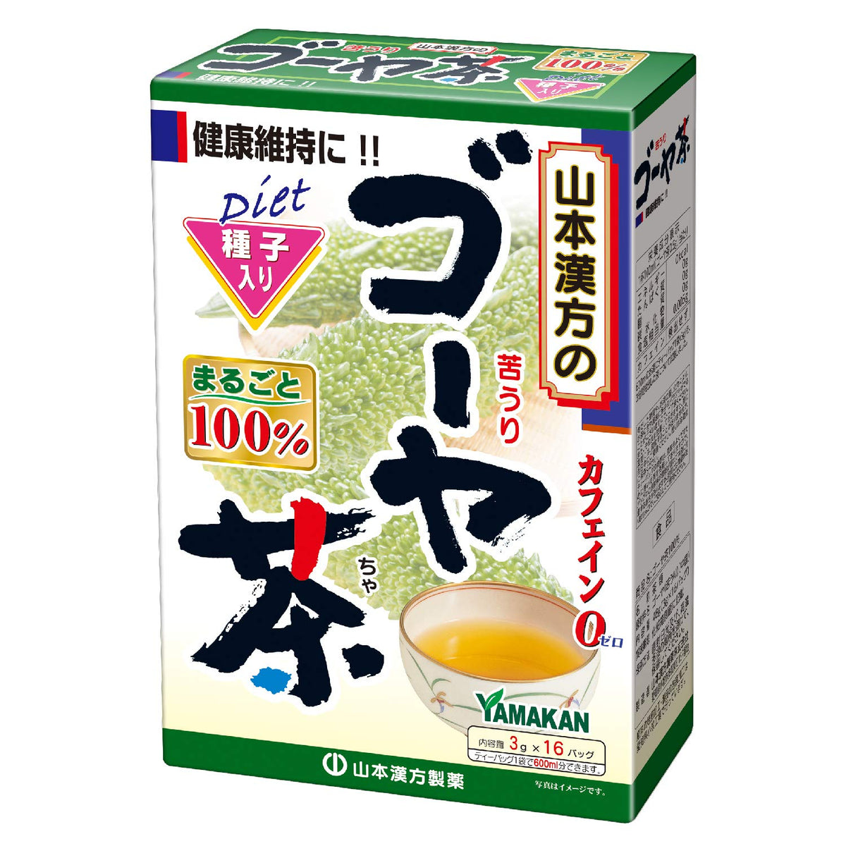Goya Tea 100%, Caffeine-Free Bitter Melon Tea with Seeds, 16 Tea Bags of 3 g