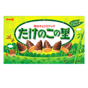 Meiji Takenoko no Sato Chocolate Snack, 70 g x 10 Boxes