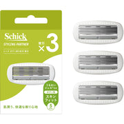 Schick Styling Partner Body 5-Blade Razor Refill Cartridges, 3 Count, Moisture Gel with Hyaluronic Acid for the Body