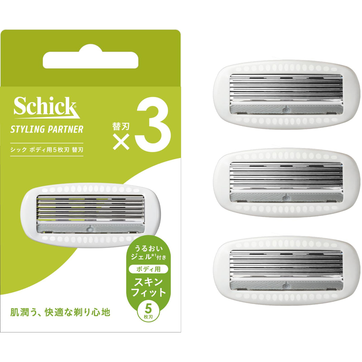 Schick Styling Partner Body 5-Blade Razor Refill Cartridges, 3 Count, Moisture Gel with Hyaluronic Acid for the Body