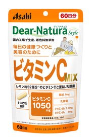 Vitamin C MIX with Zinc, Lactic Acid Bacteria and Vitamins B2 and B6, 1,050 mg Vitamin C per 2 Capsules, 120 Capsules for 60 Days, Nutritional-Function Food