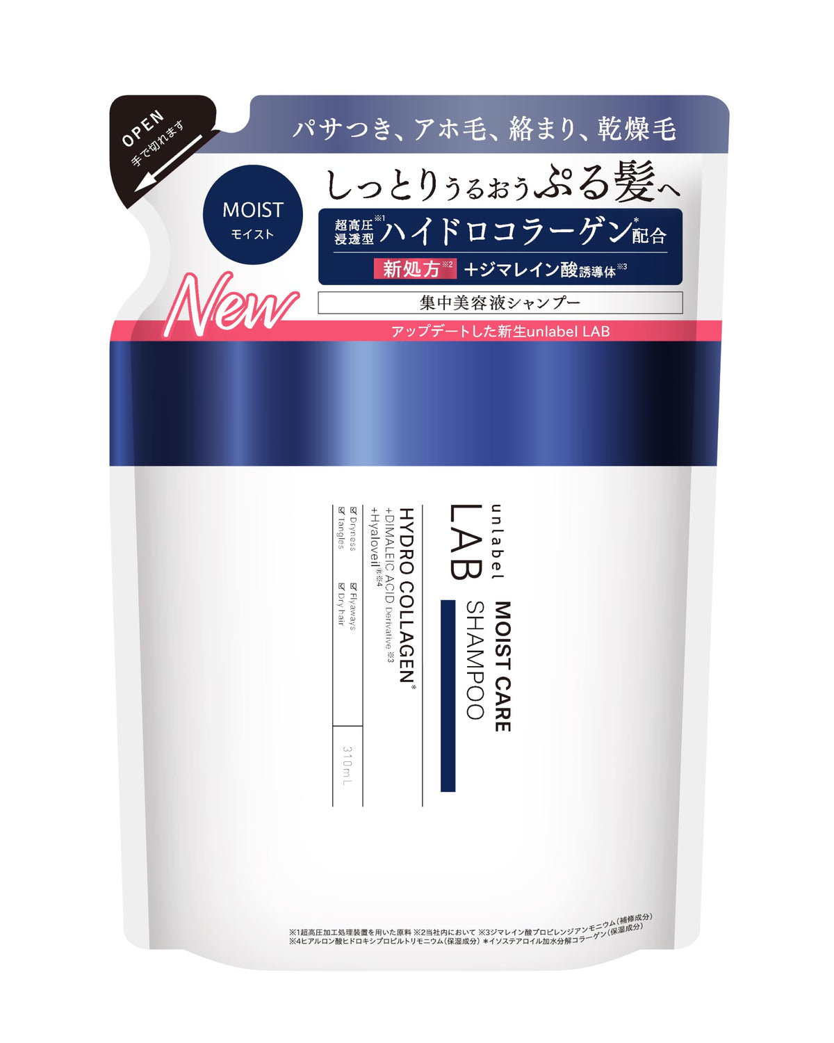 Unlabel Lab CO Moist Shampoo N Refill, 310 mL Hydro-Collagen Moisture Shampoo for Dry, Frizzy Hair, Free of Sulfates, Silicone and Parabens, Fruity Musk Scent