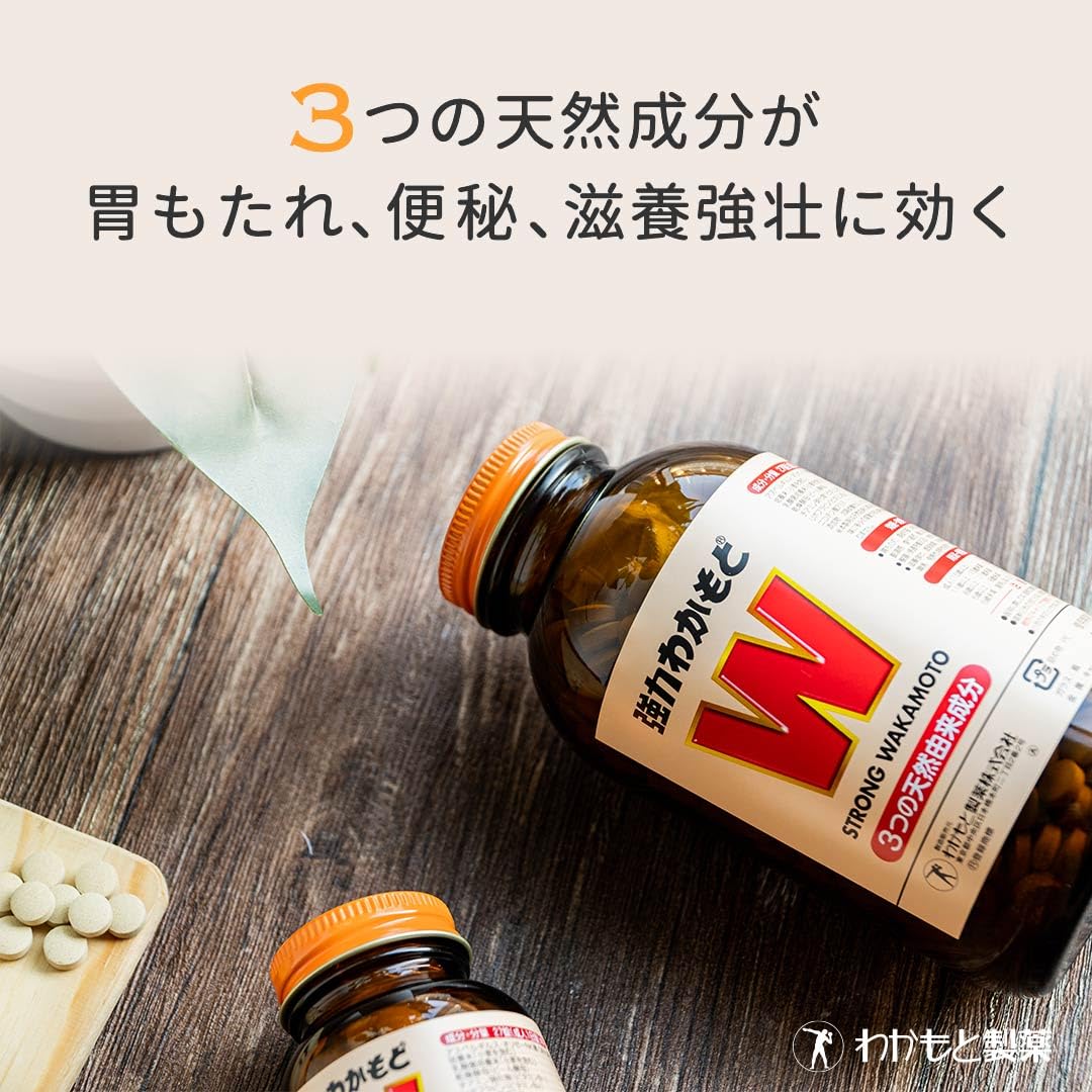 Stomach and Bowel Tablets 1000 Tablets Quasi-Drug Digestive Enzyme and Lactic Acid Bacteria