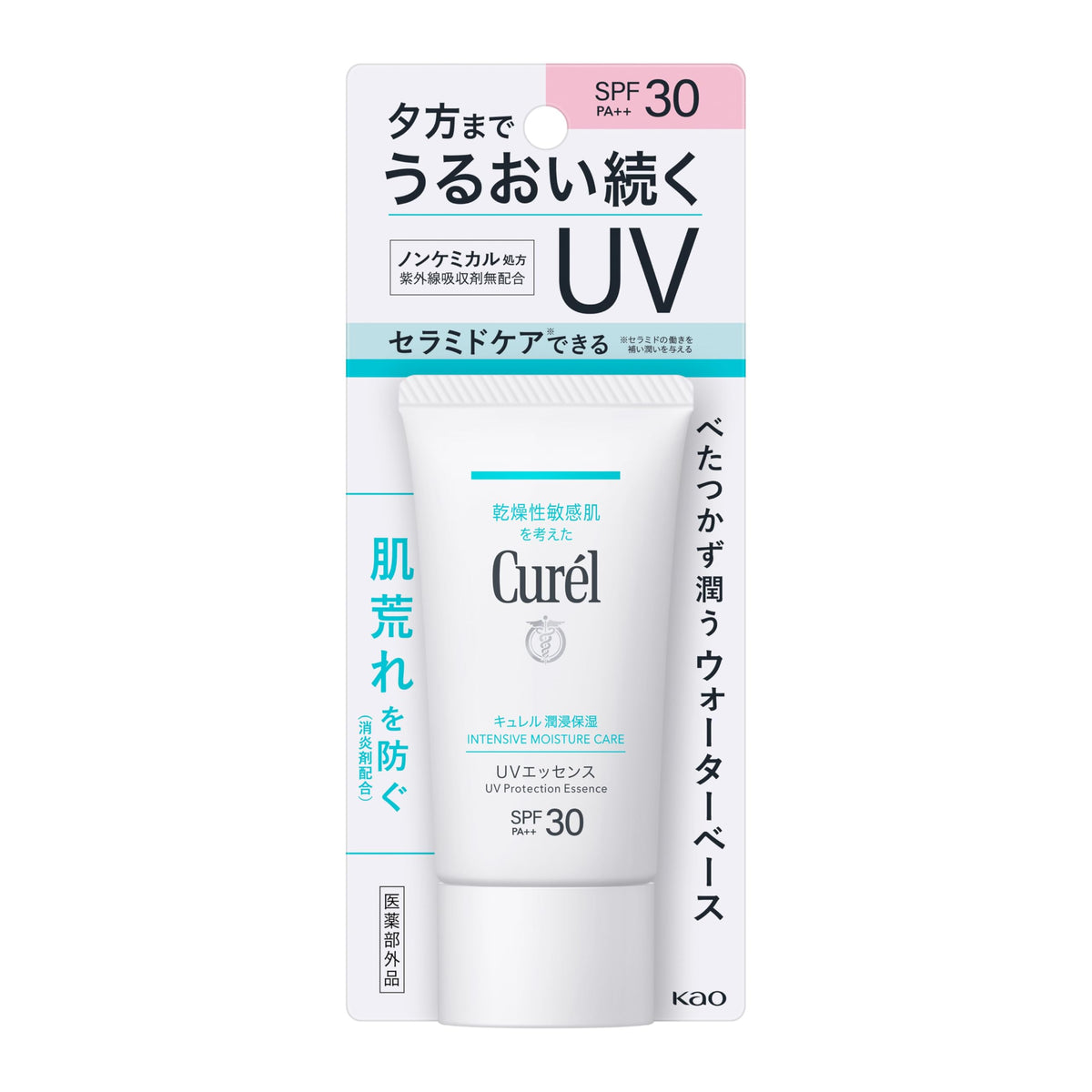 Curél Intensive Moisture Care UV Protection Essence SPF30 PA++, Quasi-Drug Non-Chemical Ceramide-Care Sunscreen for Dry Sensitive Skin, 50 g