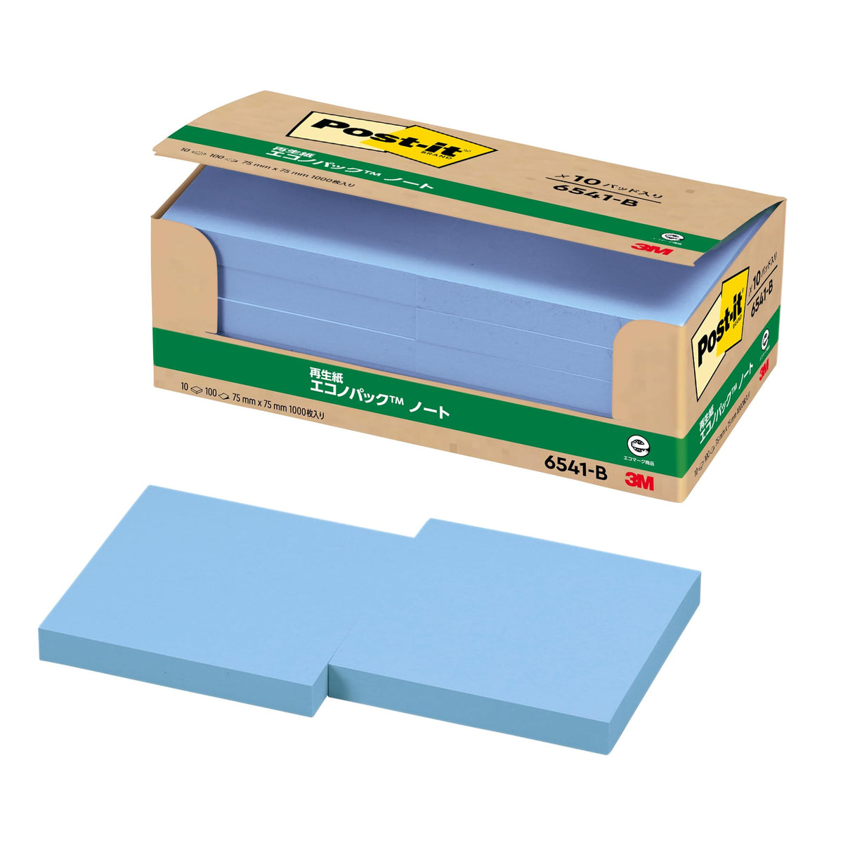 3M Post-it Sticky Notes 75 x 75 mm, 100 Sheets per Pad, Yellow, Pink, Green, Blue or Pastel Colours, Packs of 2, 10, 20 or 40 Pads