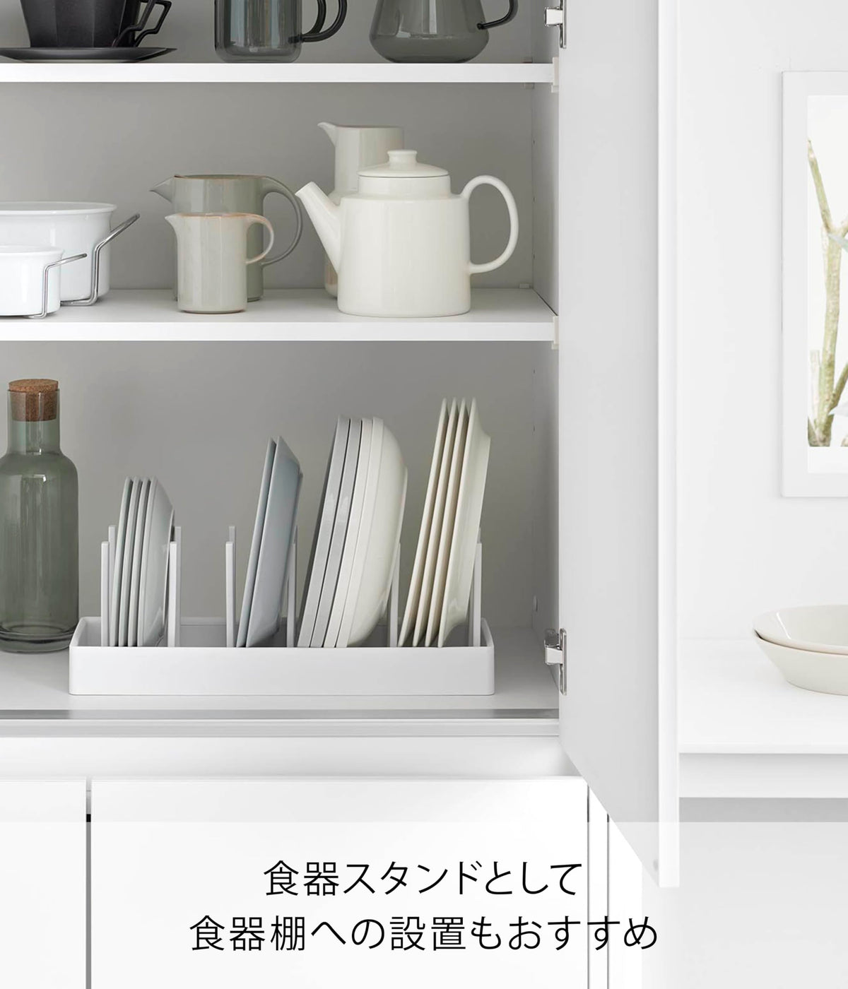 Yamazaki Tower Pot Lid and Frying Pan Stand, Adjustable-Width Under-Sink Storage Rack with 12 Divider Bars, 40 x 14.1 x 14 cm and 520 g, White or Black