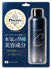 All-In-One Lotion For Men And Women, Lotion Serum Milky Lotion Cream And Aftershave in One, Floral Musk Scent, 200 mL