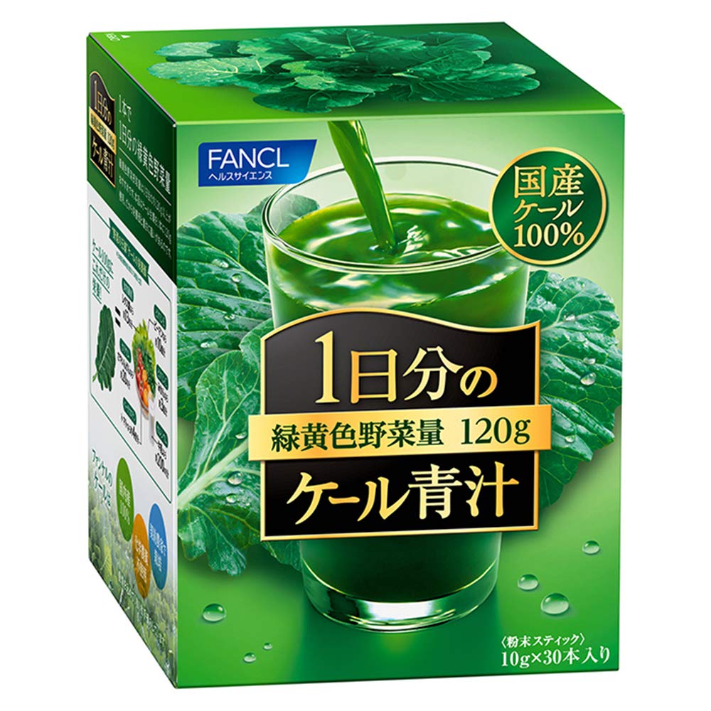 FANCL Kale Drink — 120g-Fresh-Kale-Input Single-Serving Powder