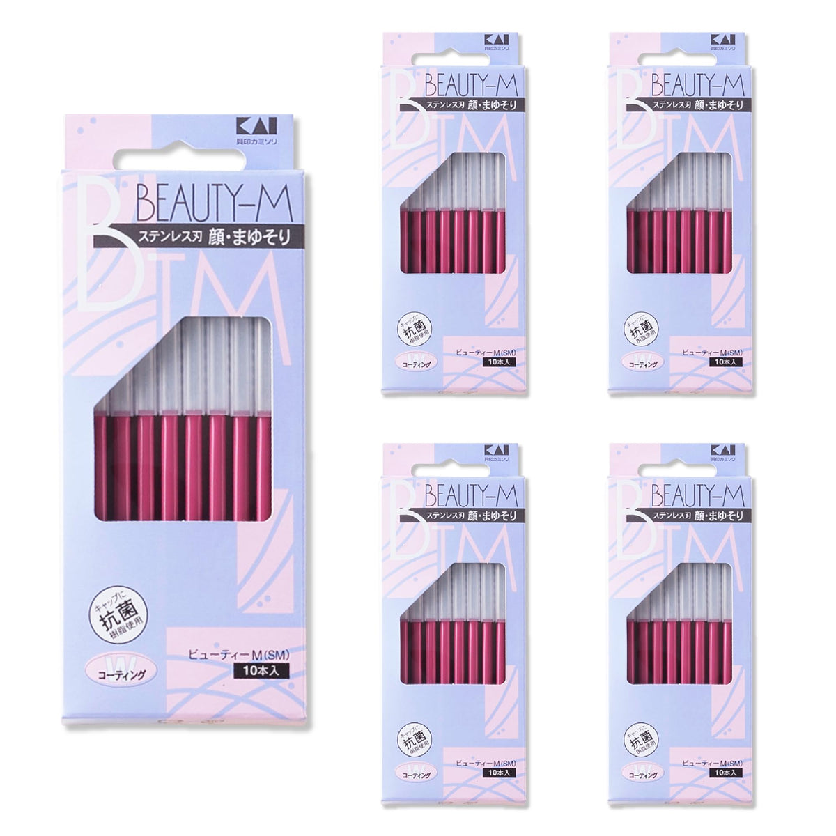 KAI Beauty M Face and Brow Razors, Guardless Single-Blade L-Shaped Disposable Razors with Antibacterial Caps, Box of 10, 20 or 30, Made in Japan