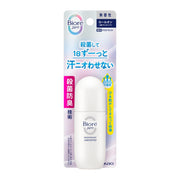 Biore Zero Medicated Roll-On Deodorant 40 mL, Unscented Antibacterial Underarm Deodorant, Quasi-Drug, 1 or 2 Bottles