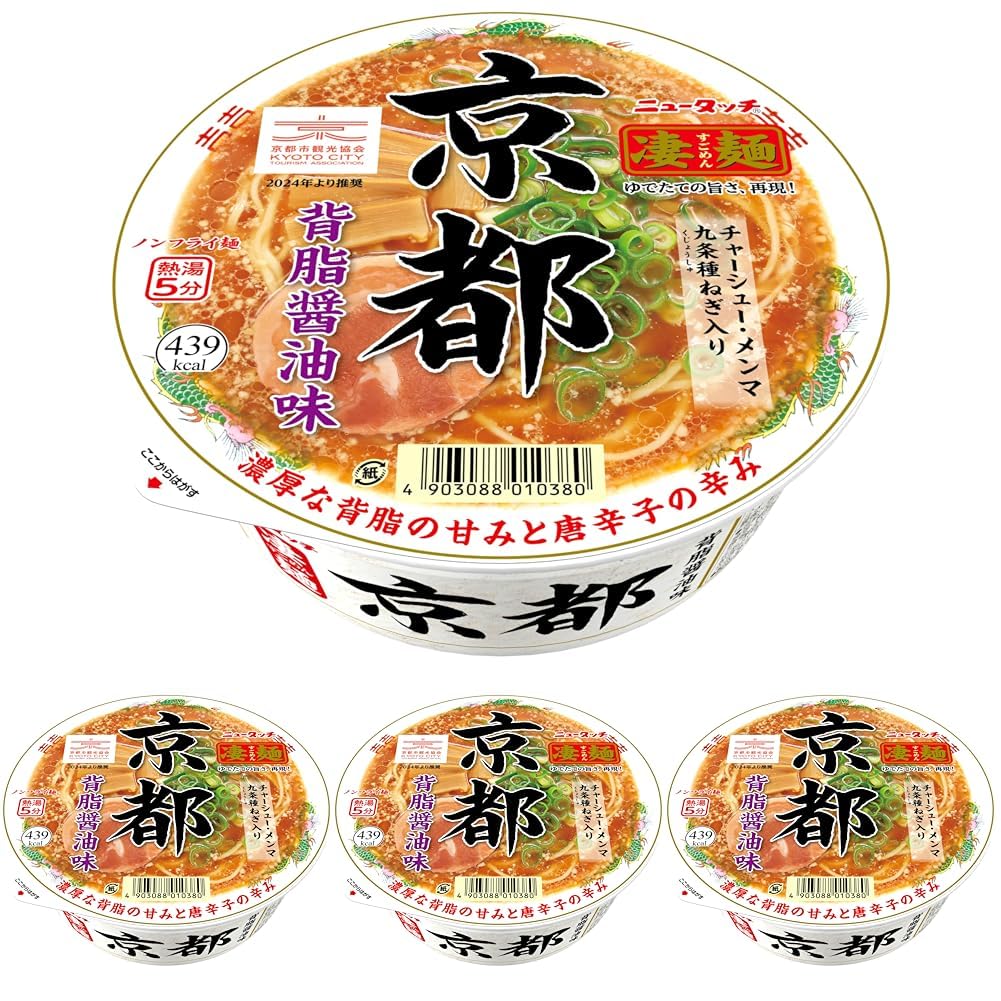 New Touch Sugomen Kyoto Pork Back-Fat Shoyu Ramen, 124 g Cup, 4 Cups