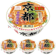 New Touch Sugomen Kyoto Pork Back-Fat Shoyu Ramen, 124 g Cup, 4 Cups