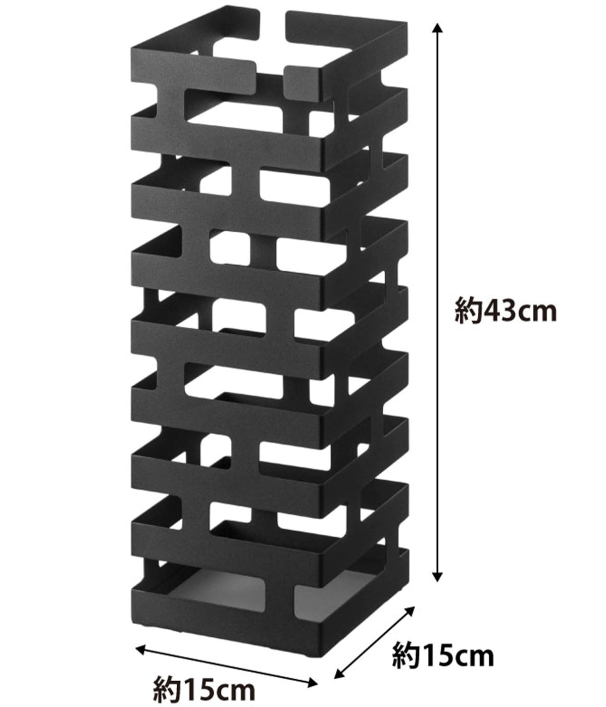 Yamazaki Brick Umbrella Stand, Square Brick-Pattern Stand for Six Umbrellas, 15 x 15 x 43 cm and 1.7 kg, Black or White