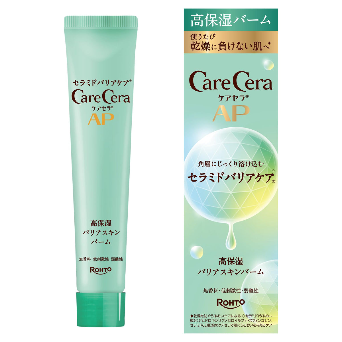 CareCera AP Barrier Skin Balm 24 g