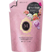 SHISEIDO Macheri Body Wash — Fragrance-sensing dynamic technology