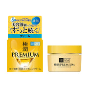 High-Moisture Hyaluronic Cream With A Multi-Type Hyaluronic Acid Blend, 50g