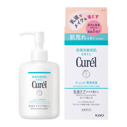 Curél Intensive Moisture Care Makeup Cleansing Milk 200mL / 180mL Refill