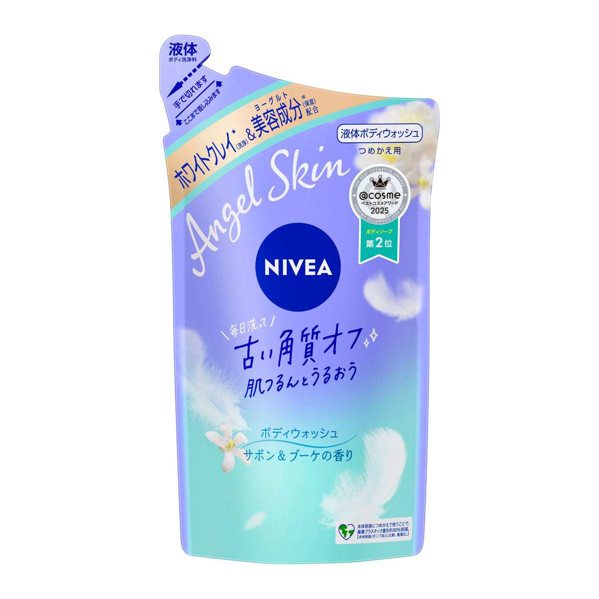 Angel Skin Body Wash Refill, Liquid Body Wash with White Clay and Yogurt Beauty Ingredients that Washes Off Old Keratin for Smooth, Moisturised Skin, Savon and Bouquet Scent, 360 mL Pouch