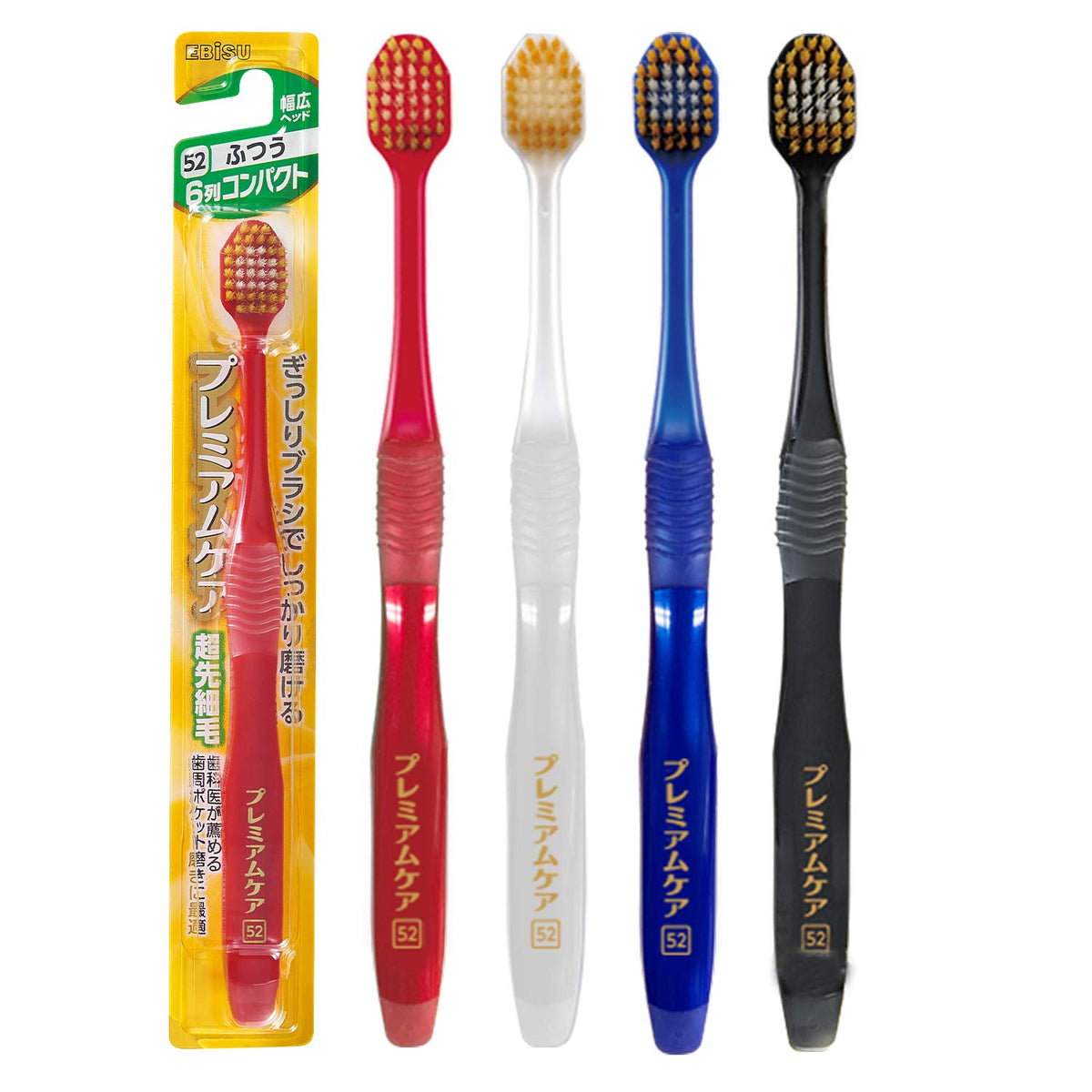 Ebisu Care Toothbrush, 6-Row Compact Head with 41 Tufts, Pack of 3 in Assorted Colors, Extra Soft to Regular