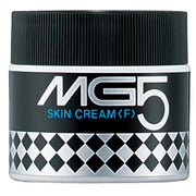 Men's Skin Cream, Classic Jar With Biotin, 50 g