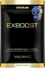 COCOLAB EXBOOST Ginger Supplement, Citrulline, Arginine, Carefully Selected Ingredients, Zinc, Made in Japan, Contains 9 Ingredients, 30 Day Supply