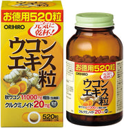 Orihiro Turmeric Extract Tablets, Autumn Turmeric Powder 1200 mg and Curcuminoid 20 mg per 10 Tablets, 520 Tablets Value Size