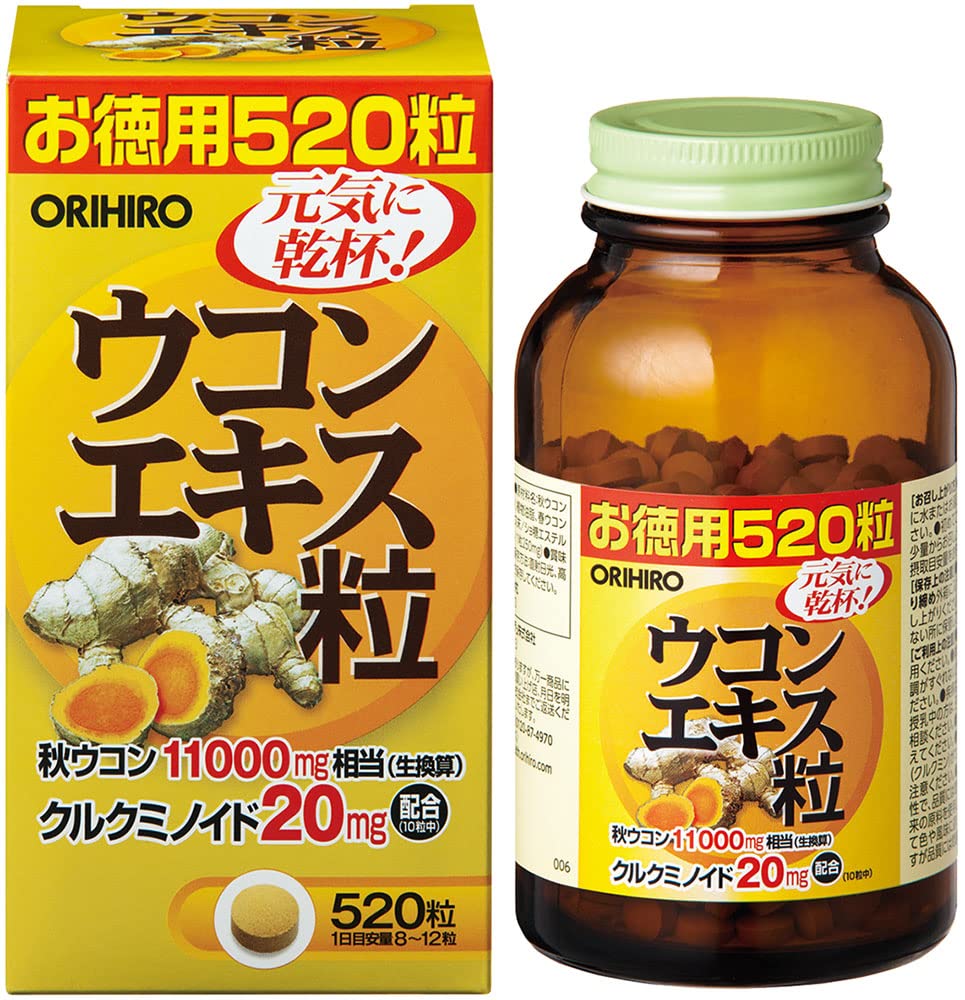 Orihiro Turmeric Extract Tablets, Autumn Turmeric Powder 1200 mg and Curcuminoid 20 mg per 10 Tablets, 520 Tablets Value Size