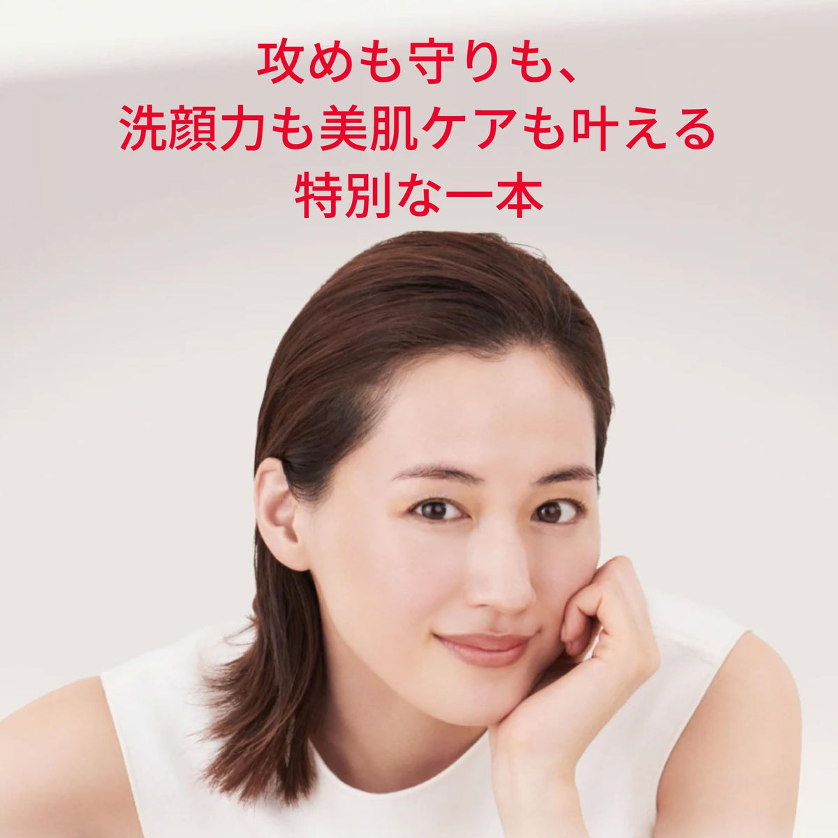 SK-II Facial Treatment Gentle Cleanser — 120 g