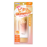 Skin Aqua Super Moisture Barrier UV Essence SPF50+ PA++++ 70 g, Super Waterproof Sunscreen Essence with Hyaluronic Acid, Fragrance-Free, Washes Off with Soap