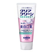Clear Clean Nexdent Whitening and Breath Care Medicated Toothpaste, High-Fluoride 1450ppm, Clear Mint / Apple Chamomile, 110g / 2-Pack