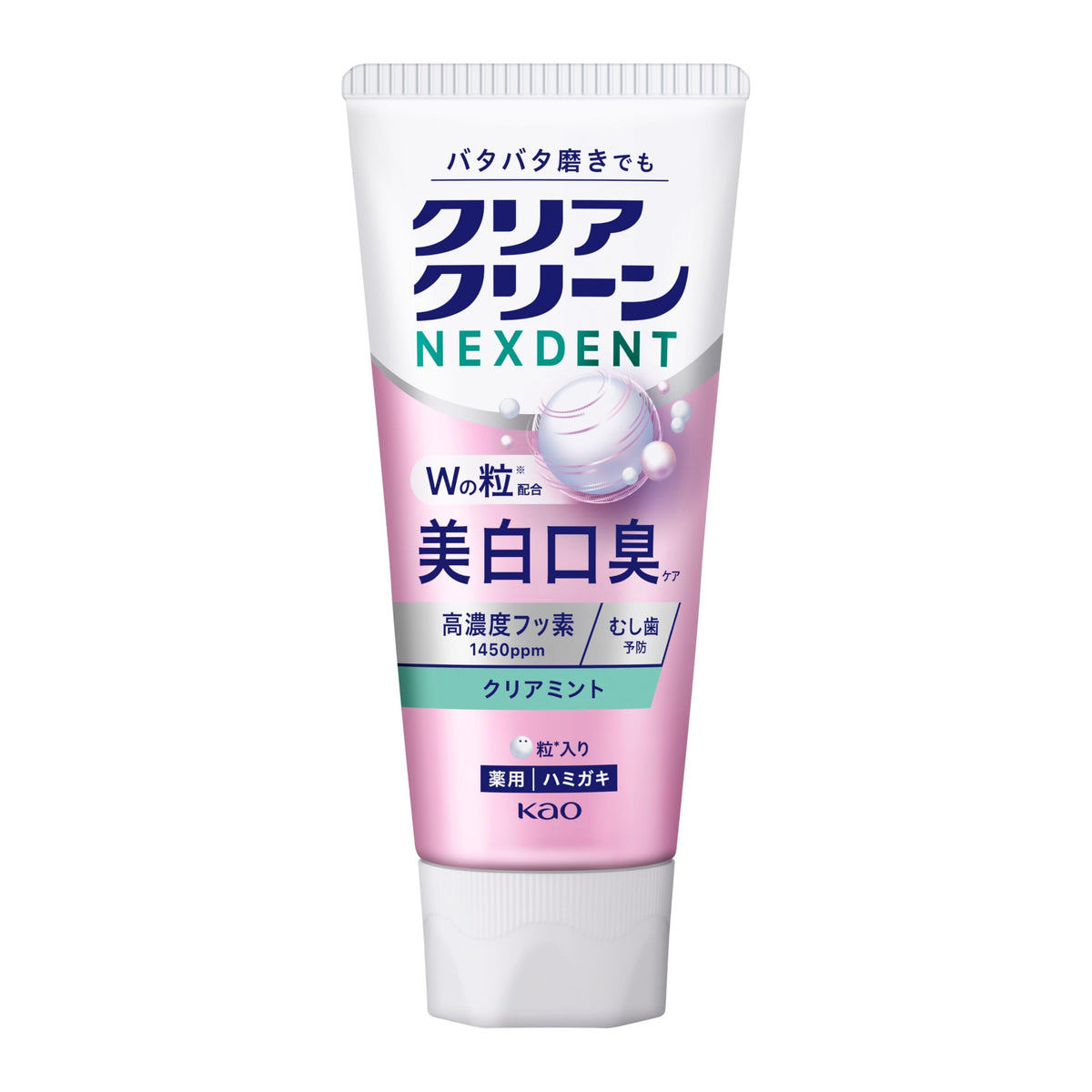 Clear Clean Nexdent Whitening and Breath Care Medicated Toothpaste, High-Fluoride 1450ppm, Clear Mint / Apple Chamomile, 110g / 2-Pack